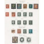 1840-1957 M & U COLLECTION on leaves incl. 1840 1d three margins, 2d four margins, 6d embossed cut
