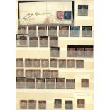 COLLECTION 1840-1960's within a stock book, from 1840 1d, clear to good margins black MC, another
