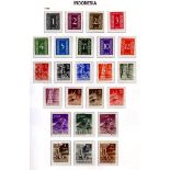 1949-70's M & U collection housed in a Davo hingeless album incl. 1949 Optd vals to 1g UM, 2½g,