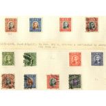 1936-43 collection of M & U on leaves incl. 1938-41 S.Y.S Die 1 $1, $2 & $5 M, $5 U, Die III vals to