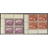 1945 $2 purple & 1946 $3 bright red brown, each a corner marginal UM block of four, SG.318 & 319a.