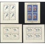 1962 Ski Championships set of three sheetlets of four UM, SG.1286, 1288 & 1290, also the 1960