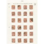 1880-81 1d Venetian red, a complete reconstructed sheet of all the letterings, good to FU, SG.