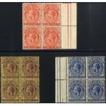 1921-28 MSCA 1d dull vermilion, 2½d deep blue, 2½d pale purple/pale yellow, each fine M (most