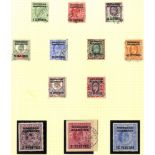 1898-1937 M & U collection on leaves incl. 1898 20c to 2p FU, 1899 5c to 2p FU, 1914 to 4d VFU,