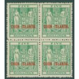 1936-44 Cowan paper 5s green, block of four, UM, gum toned & missing corner perf on upper left