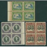 1938 Pictorials set of three, each UM block of four, SG.75/7. Cat. £240. (12)