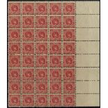 1887 ½c rose-red dog marginal UM block of forty (5x8), two are thinned o/w fine & scarce multiple,