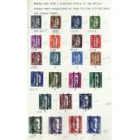 1908-52 album of approx. 460 mainly M stamps, incl. several better middle period - highlights 1933