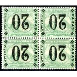 1884 20pa on 5pc green surch inverted in a block of 4 o.g. each stamp expertised. SG.57. Cat. £260+.