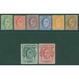 1904-12 set, fine M, SG.43/50. Cat. £475. (8)