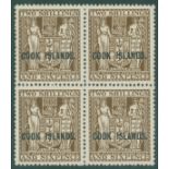 1936-44 Wiggins Teape paper 2/6d, dull brown block of four, UM, slight gum toning, SG.122. Cat. £