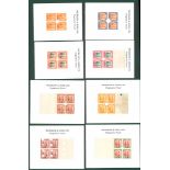 1932 Defins 4c, 5c, 8c, 15c, 20c, 30c, 50c & $1 values each a marginal imperf proof block of four,