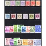 1938-49 Defin set M, SG.252/363a, also 10c rose-red with variety sliced 'S' at top M, SG.256ba (