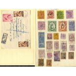 BRITISH COMMONWEALTH small U range on leaves incl. Bermuda 1948 reg cover to Berwick on Tweed,