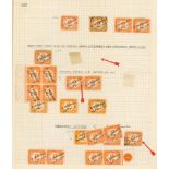 Dues 1898 3m on 2p small study with normals M (3) & U, Arabic '3' over '2' (2) one in pair with