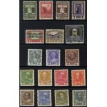 1908 Accession set M unsurfaced paper, a complete set of 18 up to 10k generally fine M, incl.