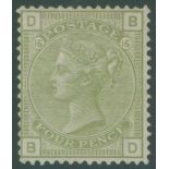 1877 4d sage-green Pl.14, fine M, large part o.g., good strong colour, attractive SG.153. Cat. £