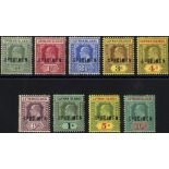 1907-09 set of nine to 10s green & red/green optd SPECIMEN 6d, 5s & 10s, odd short perf, large