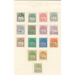 1922-71 VFU collection on leaves incl. the 1922-37 MSCA set VFU, 1938-44 KGVI Defins, 1948