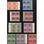 1938-49 Short set of eight to 25c brown purple (SG.252/59b) in blocks of four, all Perf 14 and