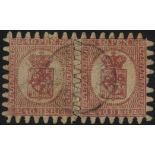 1866 wove paper, tooth depth 2¼mm 40p rose/pale rose, rejoined horizontal pair used by a light