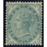 1880 1½d Colour Trial in blue-green printed on gummed paper Wmk Crown P.14, single pulled perf upper