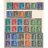 1941-44 collection of M & U housed in two peg fit albums incl. basic issued stamps, also