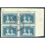 1938 £1 bluish slate on thin rough ordinary paper, corner marginal block of four, VFU (T/L stamp