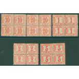 1884 postage due set in blocks of four (one 20pa defective) M or o.g., odd imperfection or perf