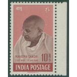 1948 10r Ghandi, marginal UM, SG.308.