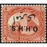 1914-15 Official opt Type O38 - 4m vermilion, variety overprint inverted, fresh M, SG.O86a. Cat. £