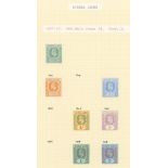 1885-1968 collection of M & U on leaves incl. 1885 6d, 1890 6d & 1896 6d FU, 1903 to 2½d FU, 1904-05