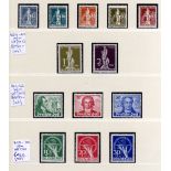 1948-90 M or UM collection housed in a Lindner hingeless album, virtually complete. Highlights incl.