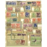 1918-20 Hradcany Castle Imperf & Perf issues, ranges of single, mixed or multiple frankings on