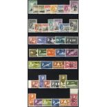 1954-62 Defin set UM, SG.G26/G40, South Georgia 1971 Decimal Currency set UM, SG.18/31a, 1977-78 set