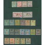 FRENCH PO's IN ZANZIBAR 1894-95 six values 10 annas on 1f M, 1896-1900 range of vals to 20a on 2f M,