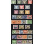 1907 Dhow set to 2r M, SG.1/11, 1939 KGVI Defin set M, SG.16/27, 1951 New Currency set M, SG.36/