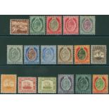 1904-14 MCCA set M odd tone or heavy hinge, SG.45/63. Cat. £300. (17)