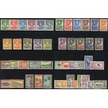 BRITISH COMMONWEALTH Defin M complete sets comprising Basutoland 1938, SG.18/28, British