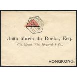 MACAO 1911 2a on 4a bisected on commercial cover 1914 from Macao to Hong Kong, bisect tied by