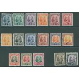 1932 set $1 fresh M SG.91/105, also the 1c brown & 20c violet & black both optd Waterlow & Sons