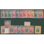 1945 BMA set, complete fresh UM, SG.126/145. Scarce. Cat. £550. (20)