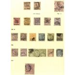 Collection on leaves incl. 1857 QV white paper 1d, 2d, 6d & 1s, 1867 1d - 1s, good to FU range, 1872