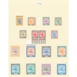 1897-1961 M & U collection on leaves incl. 1927-41 set of 15 M, 1950 Air set M, 1951 set of 17 M.