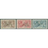 1922 Dollard Seahorse set 2/6d, 5s & 10s, fine M, SG.18/19 & 21. (3) Cat. £300