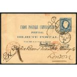 FUNCHAL 1886 postal stationery card 20r blue, cancelled by Funchal/Madeira d/stamp addressed to