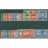 1948-49 set UM, SG.51/60a, 1950-55 set UM, SG.71/9, Cat. £210. (20)