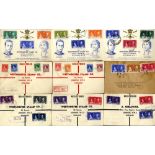 1937 Coronation illustrated FDC's (13 diff) plus six others (non illustrated) mainly registered. (