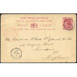 1895 (16 Sept) 1d stationery card to London, cancelled by fine 'AKUSE' c.d.s, showing another strike